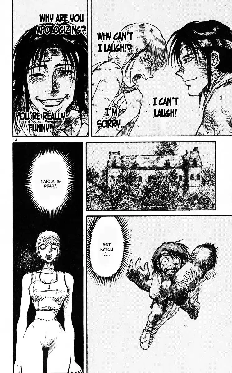 Karakuri Circus Chapter 277 15